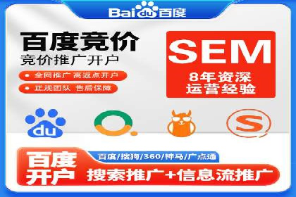 社交网络信息流运营的技巧与策略